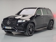 Mercedes-Benz GLS-Class 2023