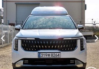 Kia Canival 2024