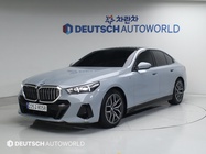 BMW 5 Series 2024