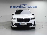 BMW X3 2023