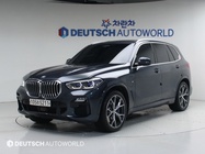 BMW X5 2020