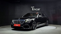 Mercedes-Benz S-Class 2019