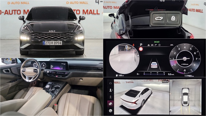 Kia K8 2022