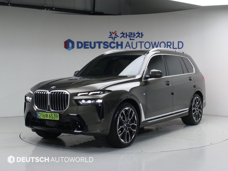BMW X7