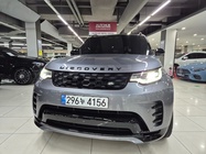 Land Rover Discovery 2025
