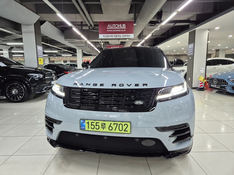 Land Rover Velar