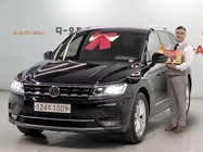 Volkswagen Tiguan 2020