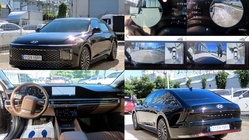 Hyundai Grandeur 2025