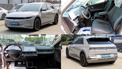 Hyundai Ioniq5 2021
