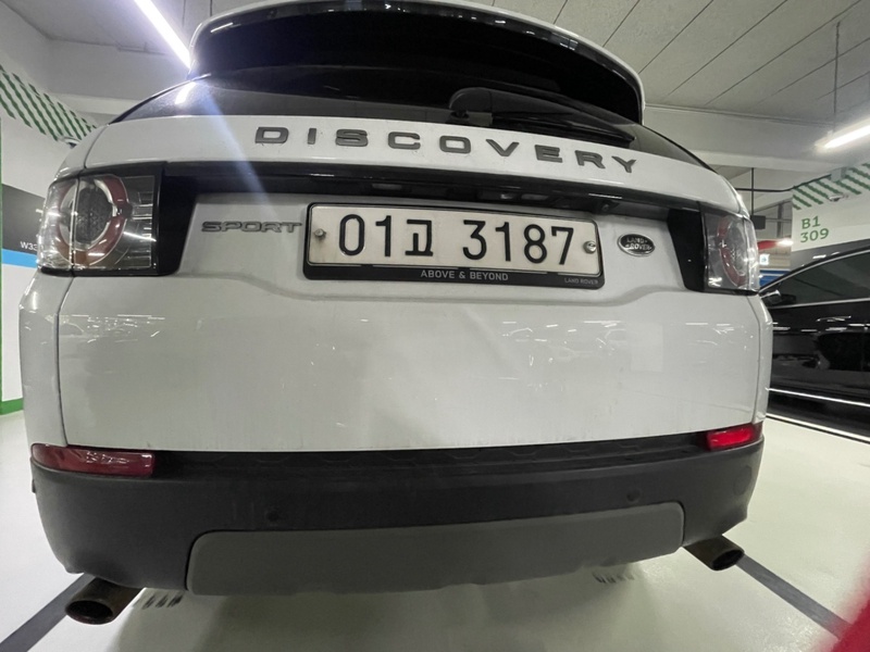 Land Rover Discovery Sport