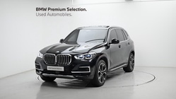 BMW X5 2023