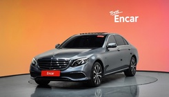 Mercedes-Benz E-Class 2020
