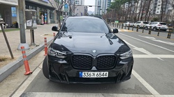 BMW X4 2023