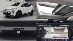 Chevrolet Bolt EV 2023