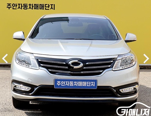 Samsung SM5 2015