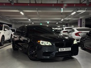 BMW M5 2016