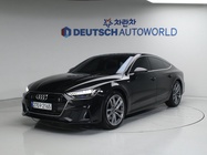 Audi A7 2020