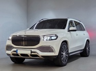 Mercedes-Benz GLS-Class 2023