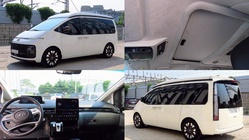 Hyundai Staria 2023