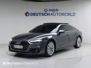 Audi A7 2021
