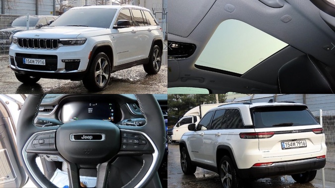 Jeep Cherokee 2023