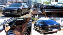 Hyundai Grandeur 2024