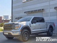 Ford F150 2021