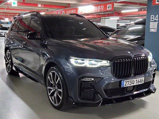 BMW X7 2021