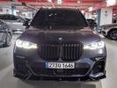 Фото 1