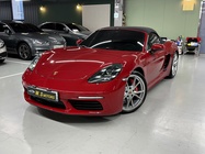 Porsche 718 2020