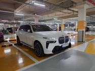 BMW X7 2025