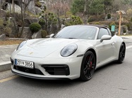 Porsche 911 2024