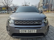 Land Rover Discovery Sport 2018
