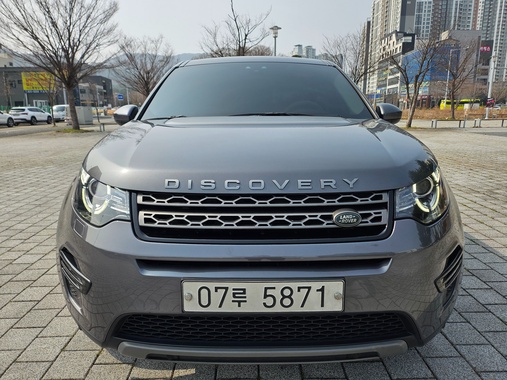 Land Rover Discovery Sport 2018