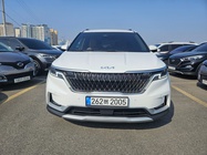 Kia Carnival 2022