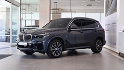 BMW X5 2020