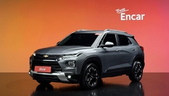 Chevrolet Trailblazer 2020