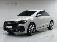 Audi Q8 2023