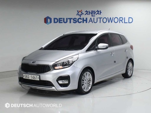 Kia Carens 2017