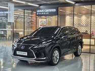 Lexus RX 2020