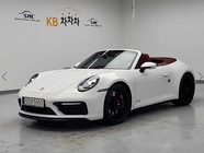 Porsche 911 2023