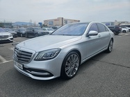 Mercedes-Benz S-Class 2019