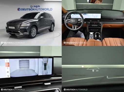 Genesis GV80 2024
