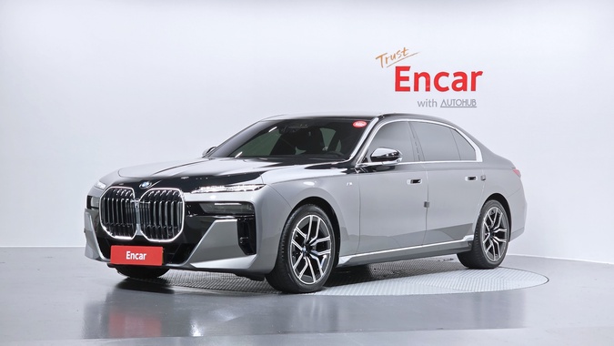 BMW 7 Series 2025
