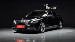 Mercedes-Benz S-Class 2018