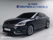 Kia K7 2017