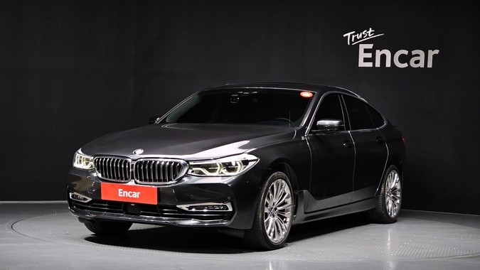 BMW Gran Turismo 2020