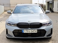 BMW 3 Series 2023