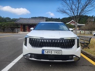Kia Canival 2024