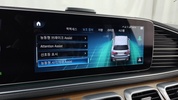 Фото 15